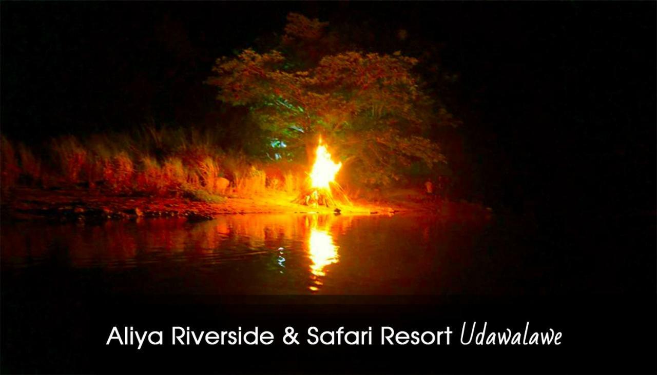 Aliya Riverside & Safari Resort Udawalawe Exteriér fotografie