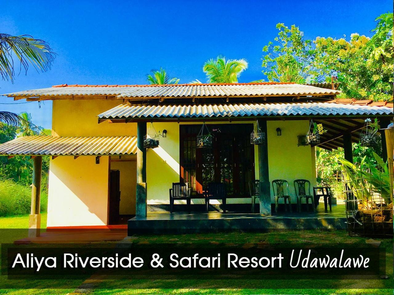 Aliya Riverside & Safari Resort Udawalawe Exteriér fotografie