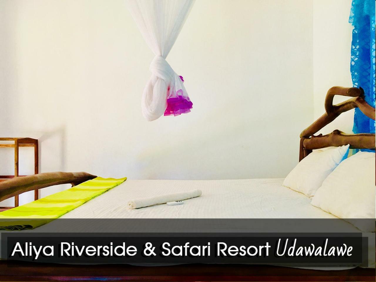 Aliya Riverside & Safari Resort Udawalawe Exteriér fotografie