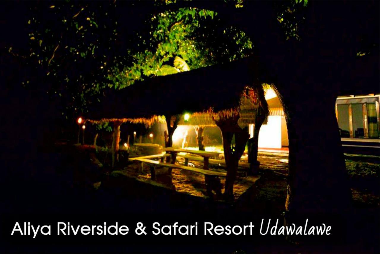 Aliya Riverside & Safari Resort Udawalawe Exteriér fotografie