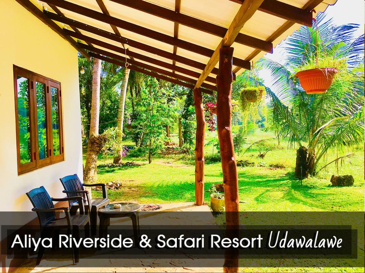 Aliya Riverside & Safari Resort Udawalawe Exteriér fotografie