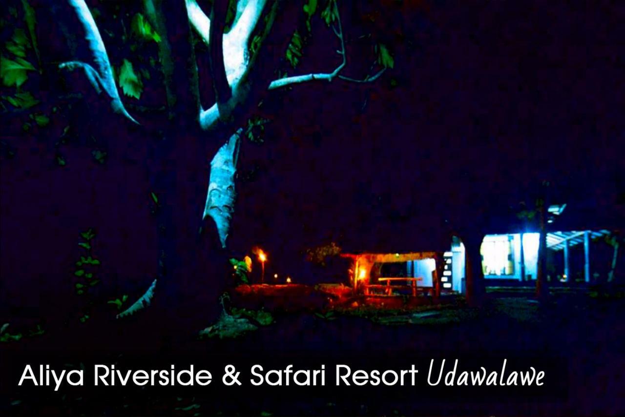 Aliya Riverside & Safari Resort Udawalawe Exteriér fotografie