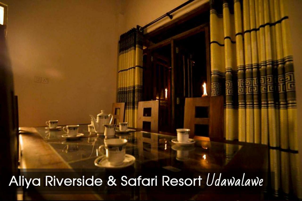 Aliya Riverside & Safari Resort Udawalawe Exteriér fotografie